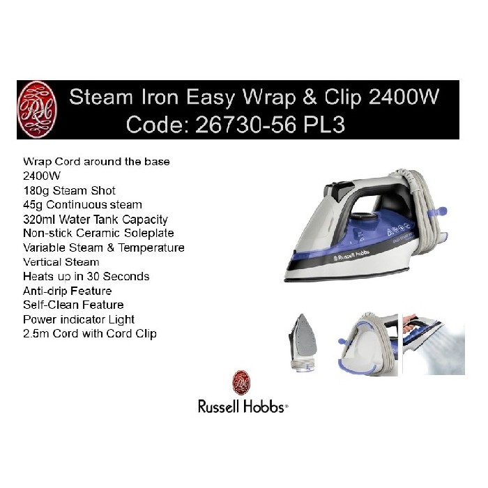 small-appliances/irons/russell-hobbs-steam-iron-easy-wrap-clip-2400w